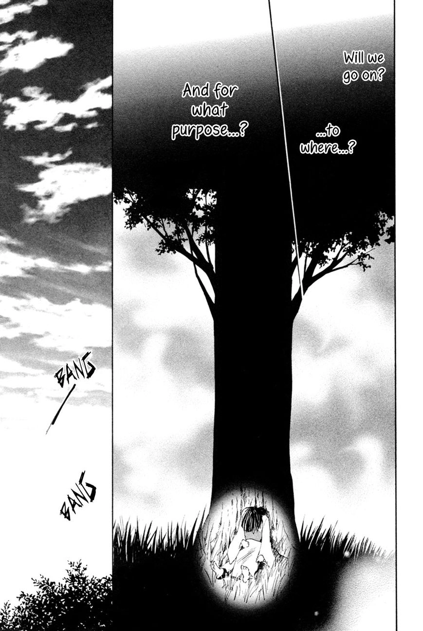 Taiyou no Romance Chapter 25 page 31 - 