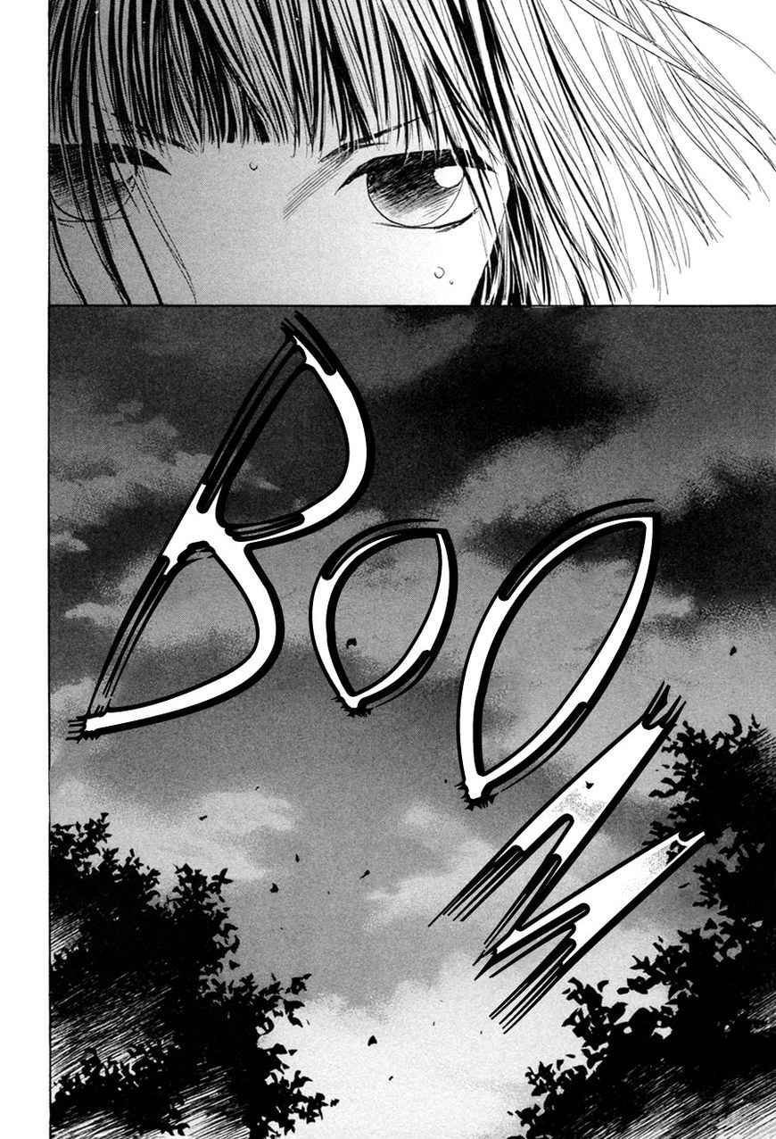 Taiyou no Romance Chapter 25 page 9 - 