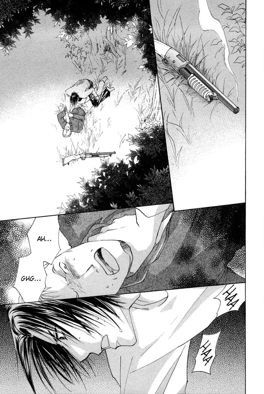 Taiyou no Romance Chapter 25 page 10 - 