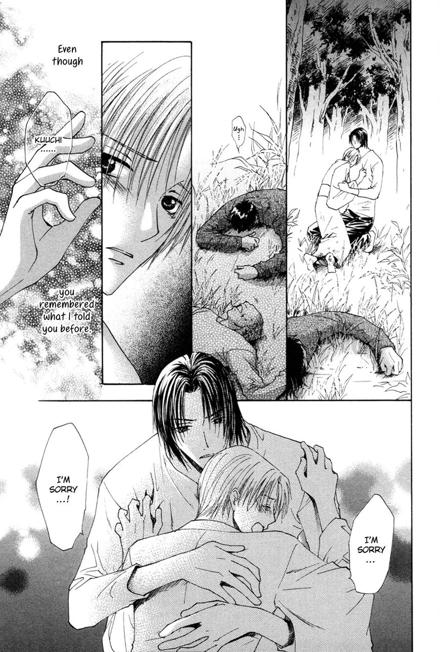 Taiyou no Romance Chapter 26 page 20 - 
