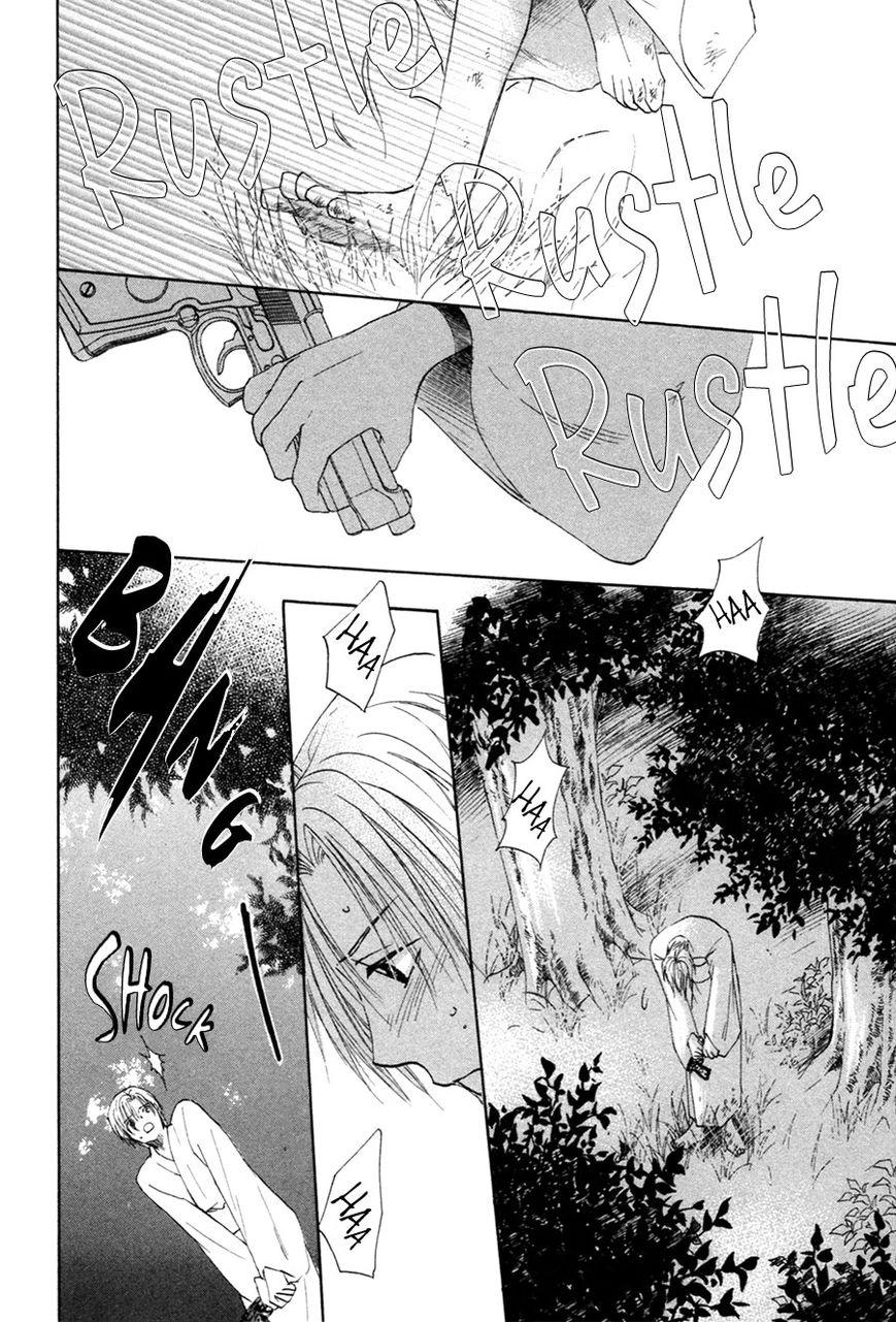 Taiyou no Romance Chapter 26 page 3 - 