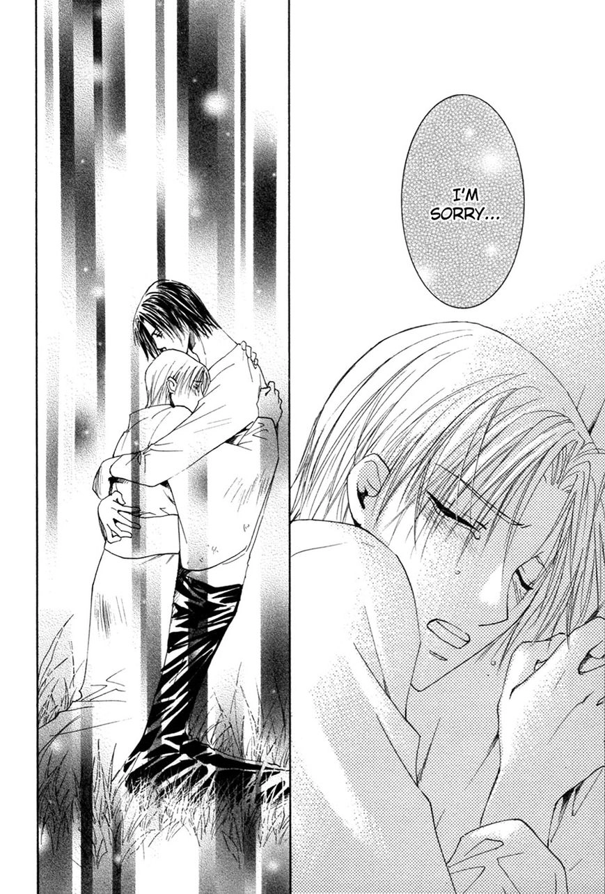 Taiyou no Romance Chapter 26 page 21 - 