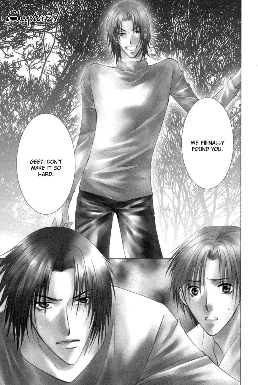 Taiyou no Romance Chapter 27 page 2 - 