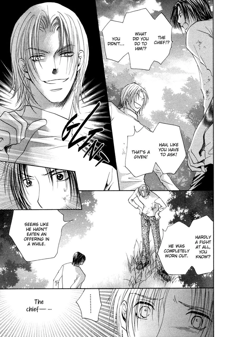Taiyou no Romance Chapter 27 page 13 - 