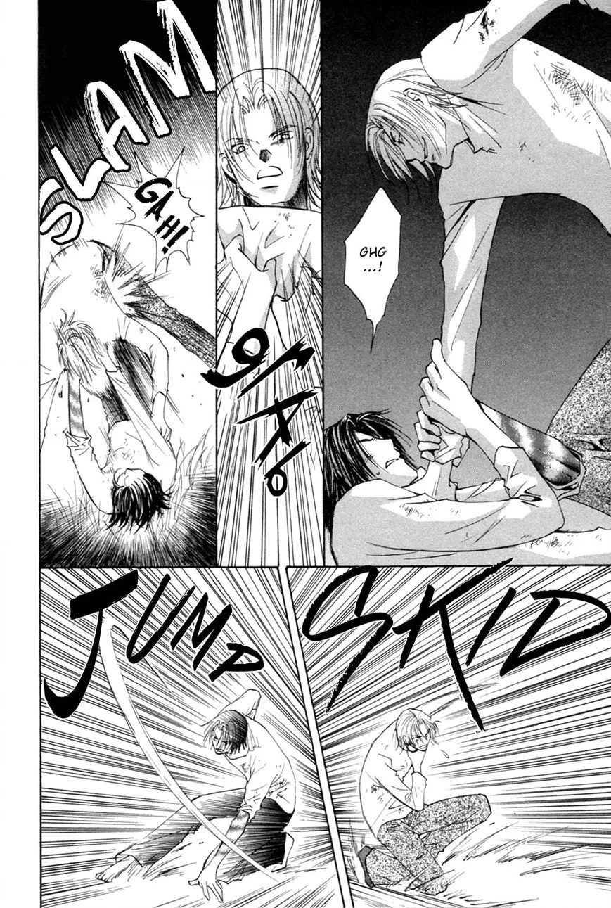 Taiyou no Romance Chapter 27 page 20 - 