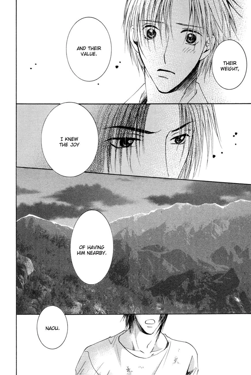 Taiyou no Romance Chapter 27 page 24 - 