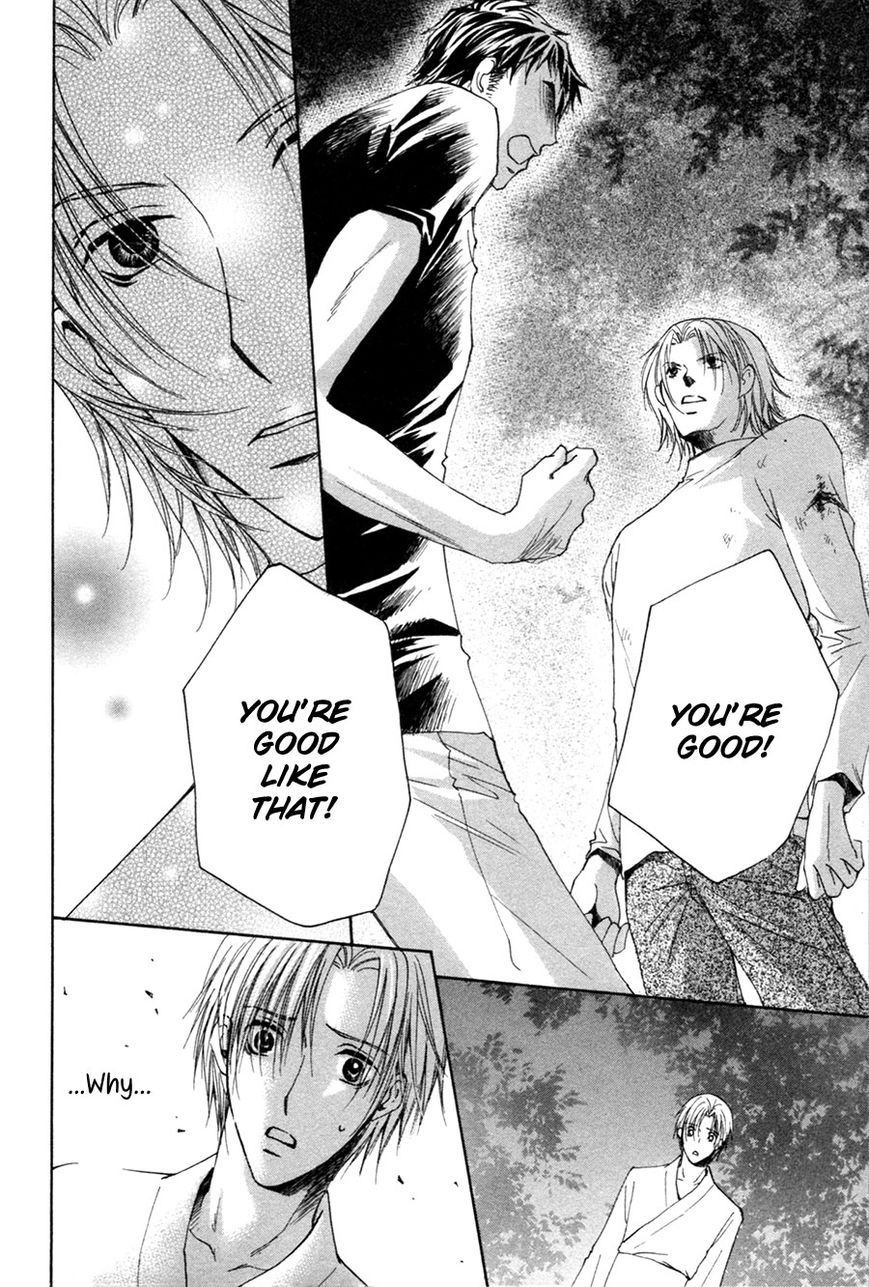 Taiyou no Romance Chapter 27 page 28 - 