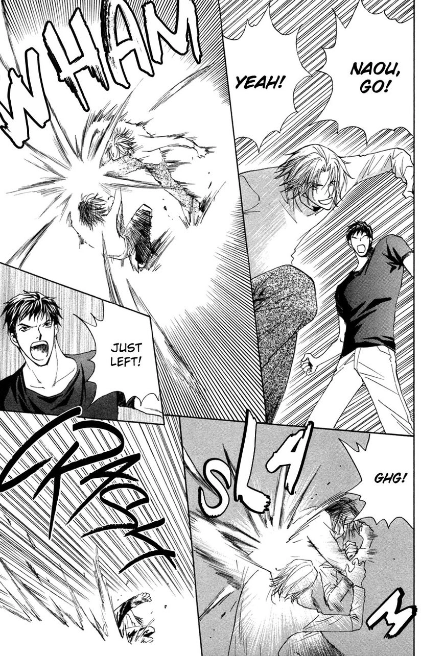 Taiyou no Romance Chapter 27 page 31 - 
