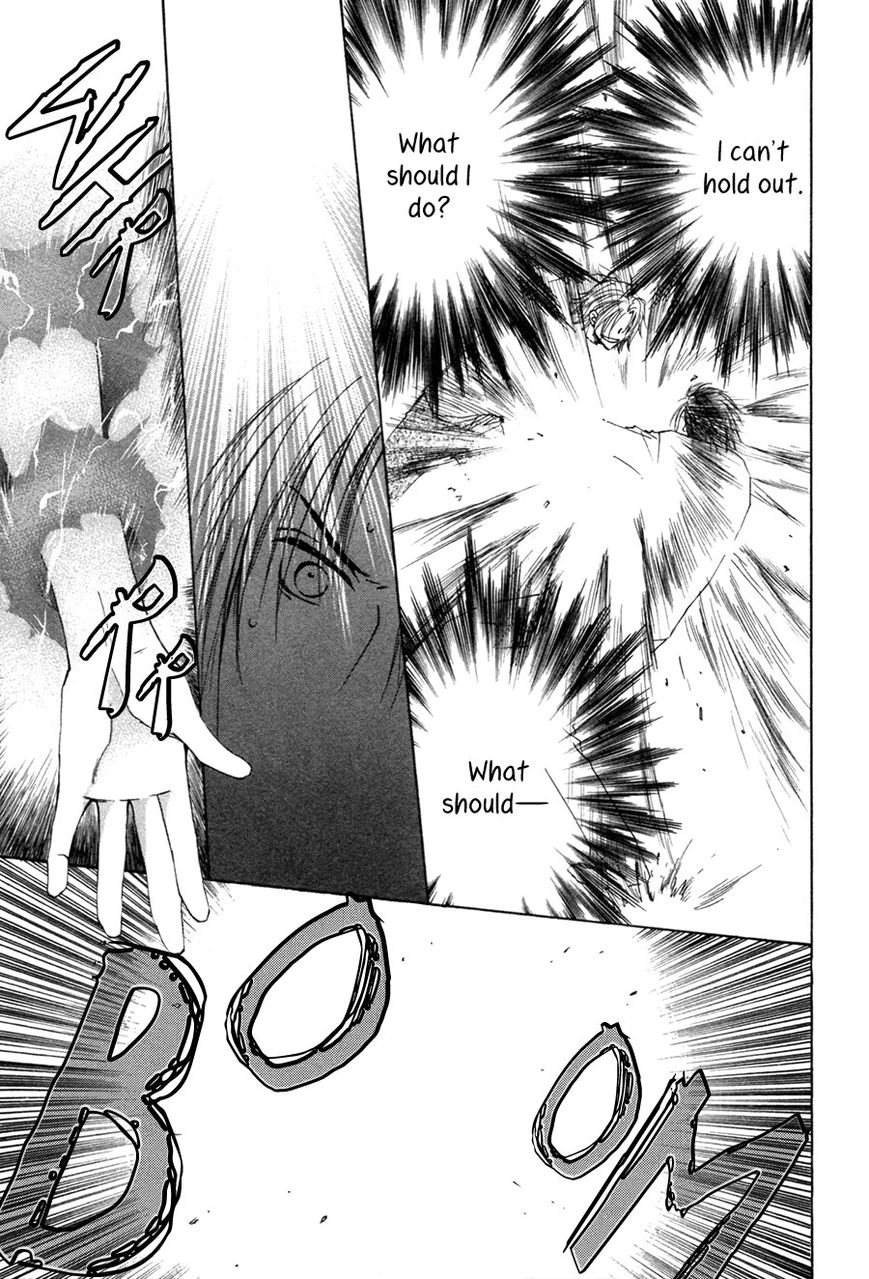 Taiyou no Romance Chapter 27 page 33 - 