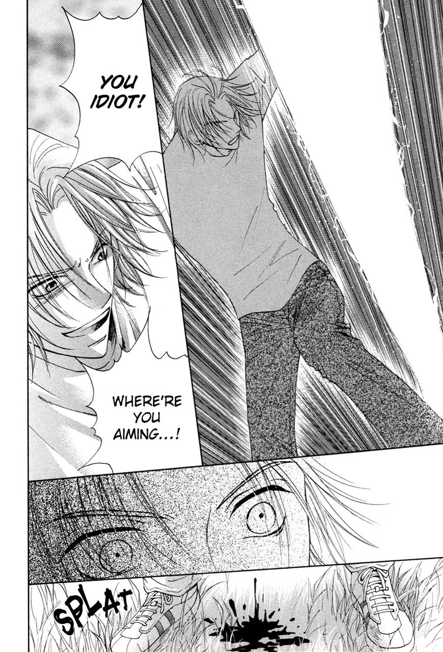 Taiyou no Romance Chapter 27 page 34 - 