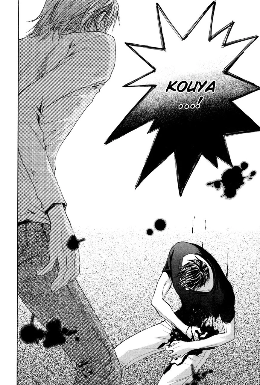 Taiyou no Romance Chapter 27 page 36 - 