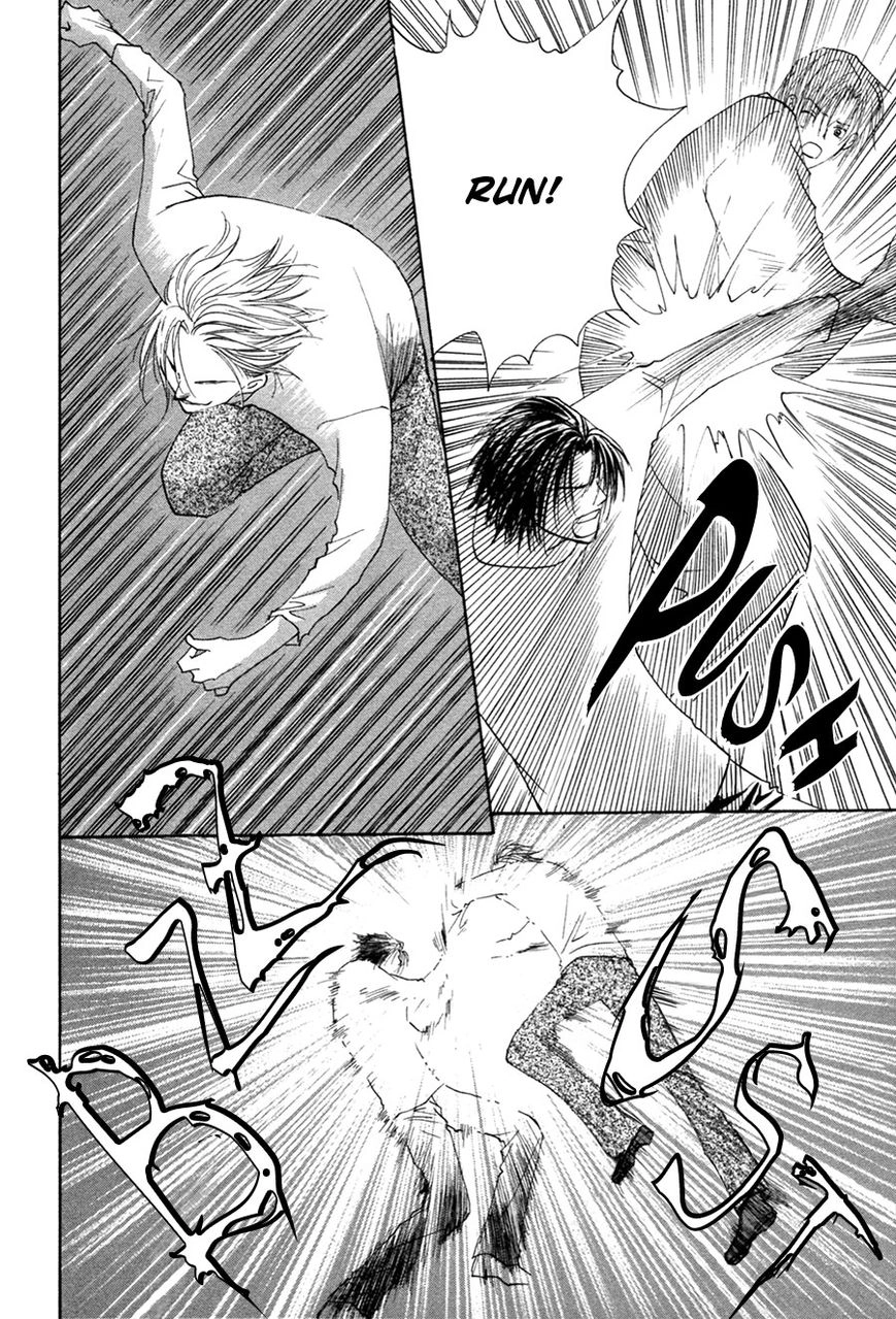 Taiyou no Romance Chapter 27 page 6 - 