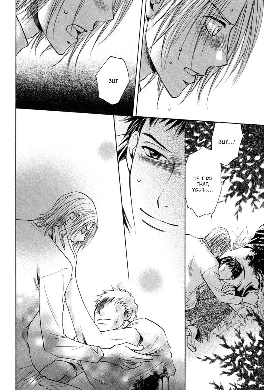 Taiyou no Romance Chapter 28 page 11 - 