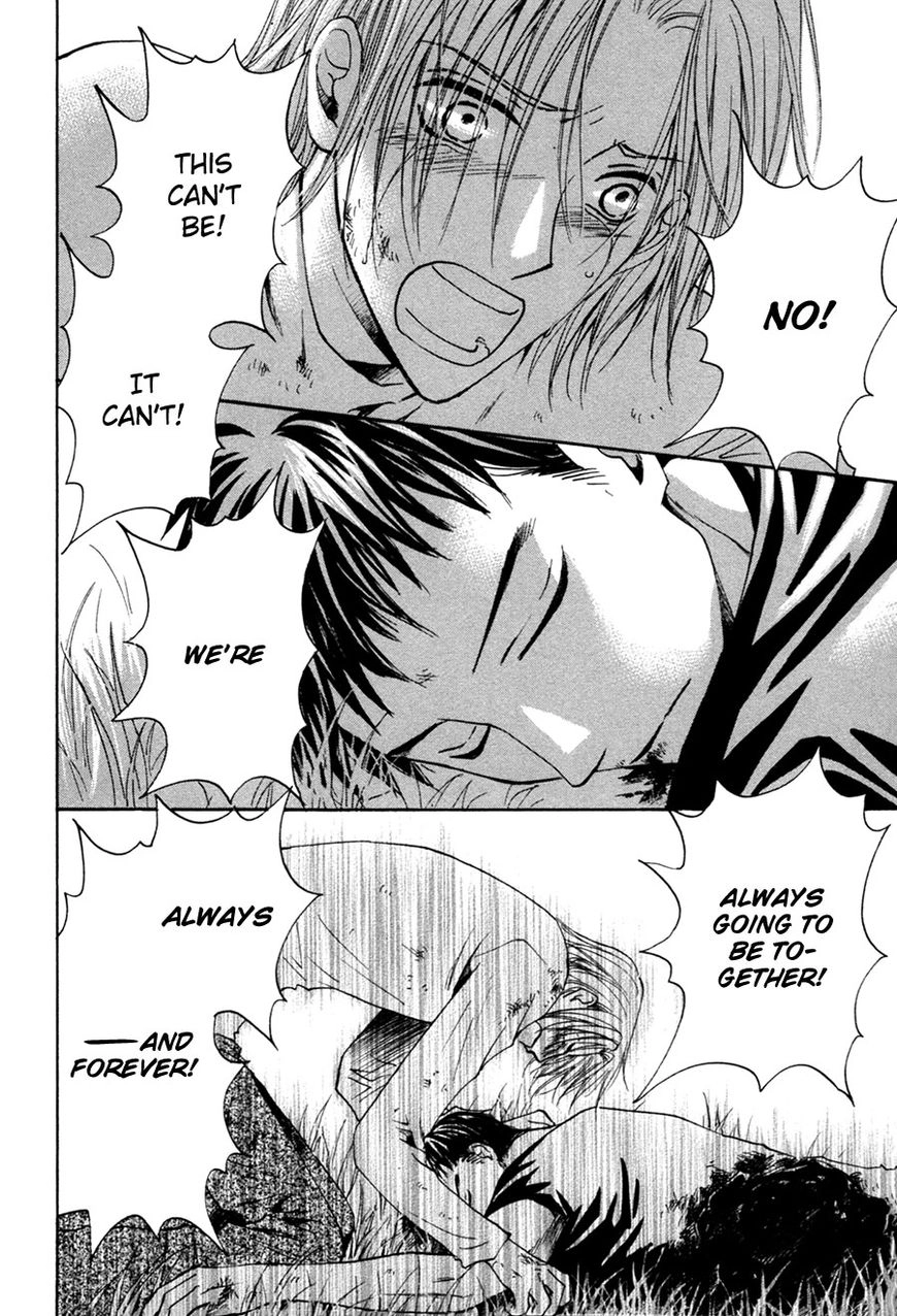 Taiyou no Romance Chapter 28 page 15 - 