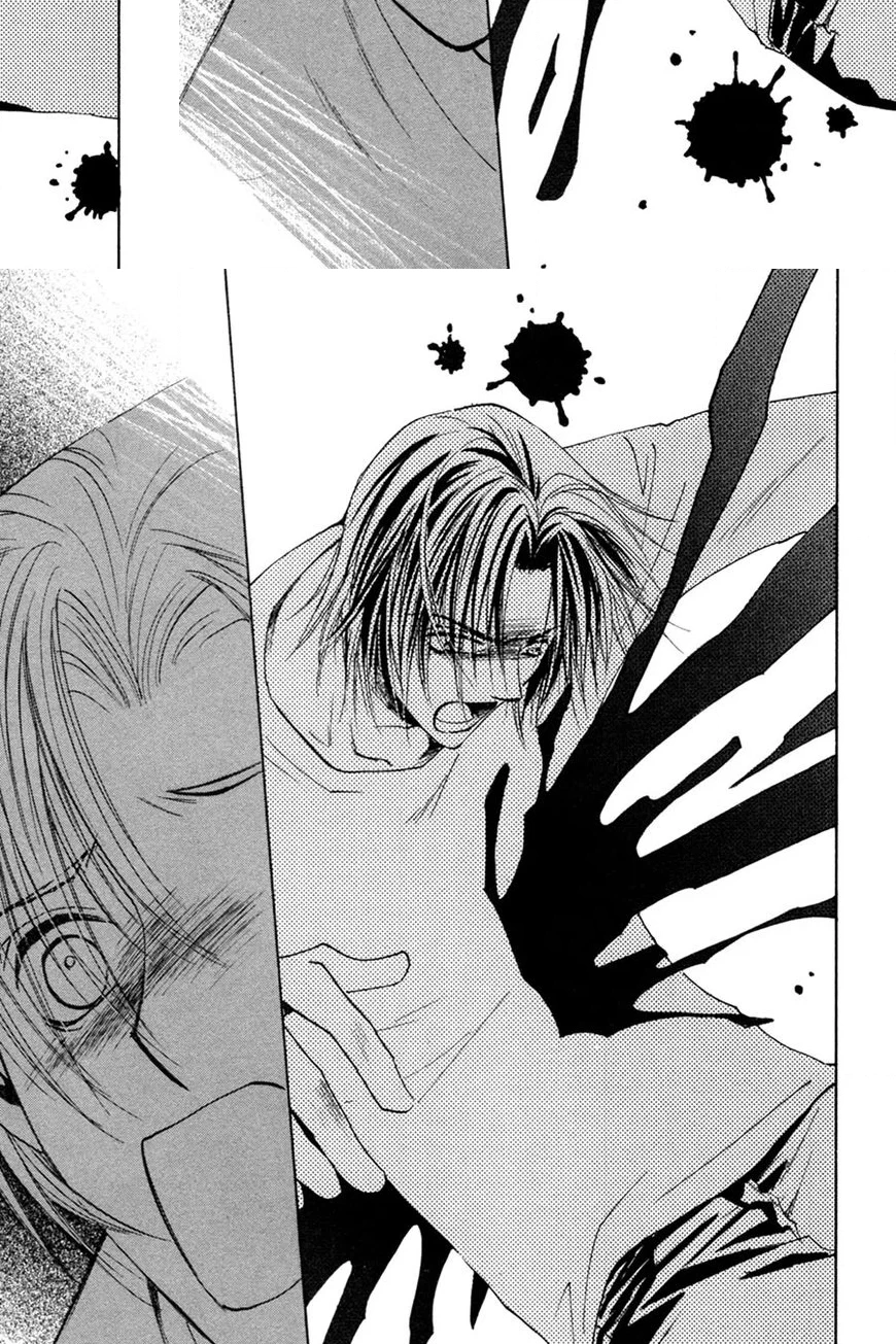 Taiyou no Romance Chapter 28 page 20 - 
