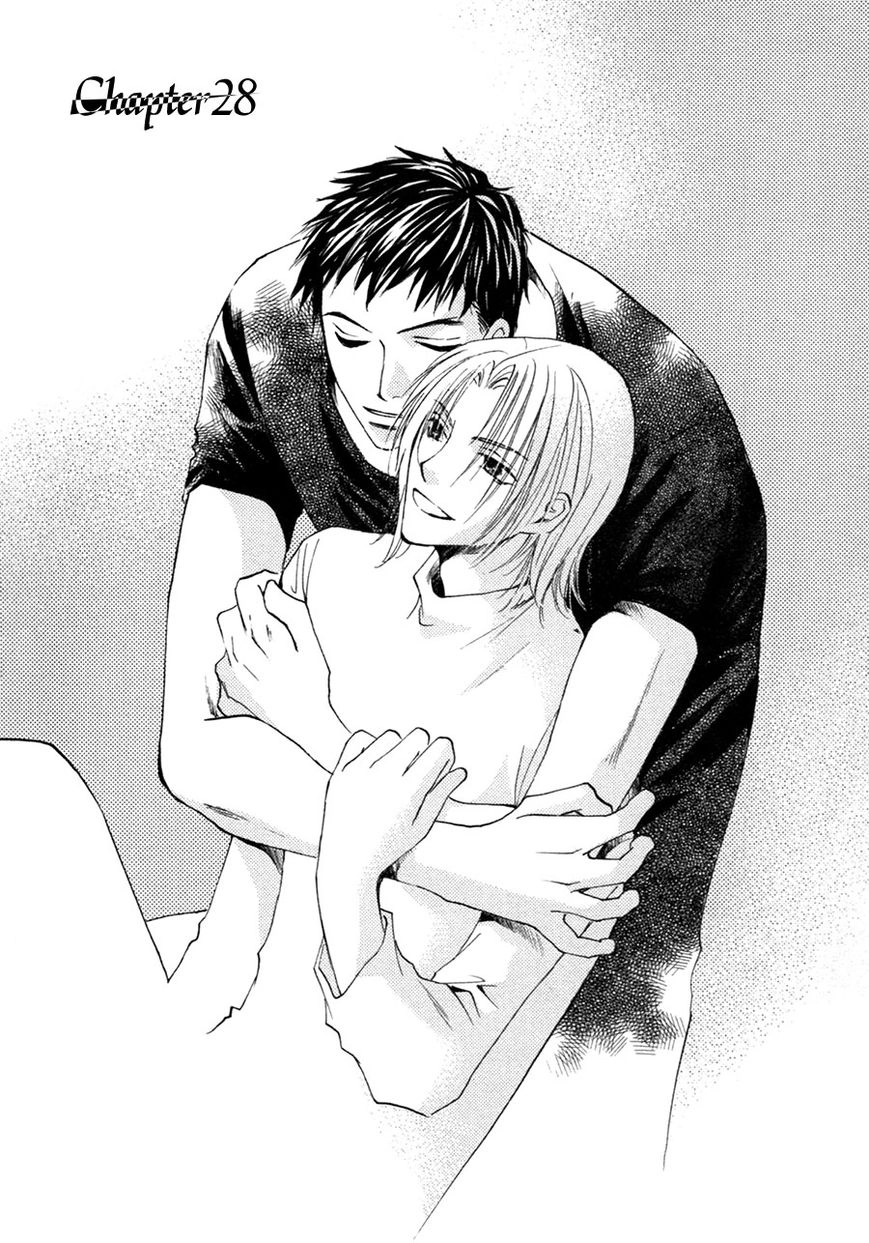 Taiyou no Romance Chapter 28 page 3 - 