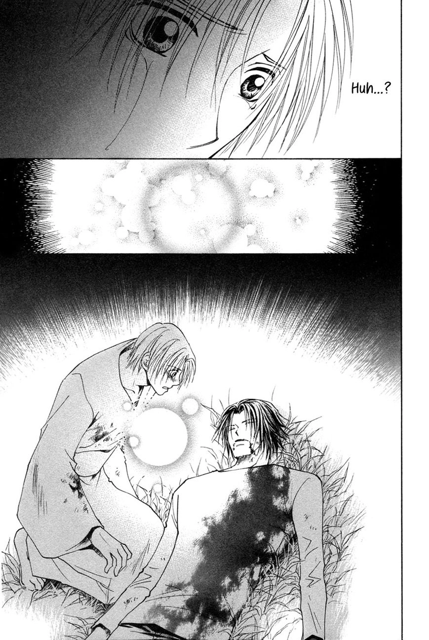 Taiyou no Romance Chapter 28 page 24 - 
