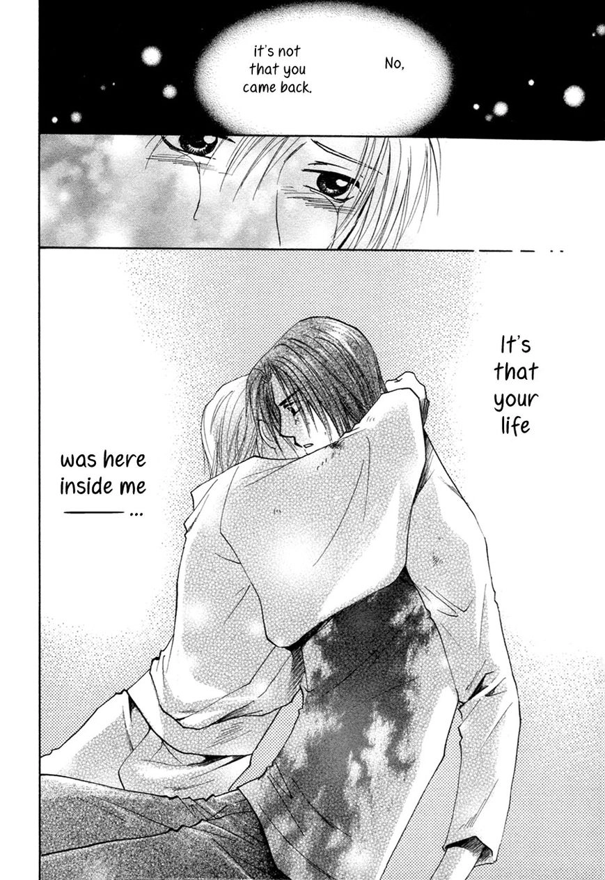 Taiyou no Romance Chapter 28 page 27 - 