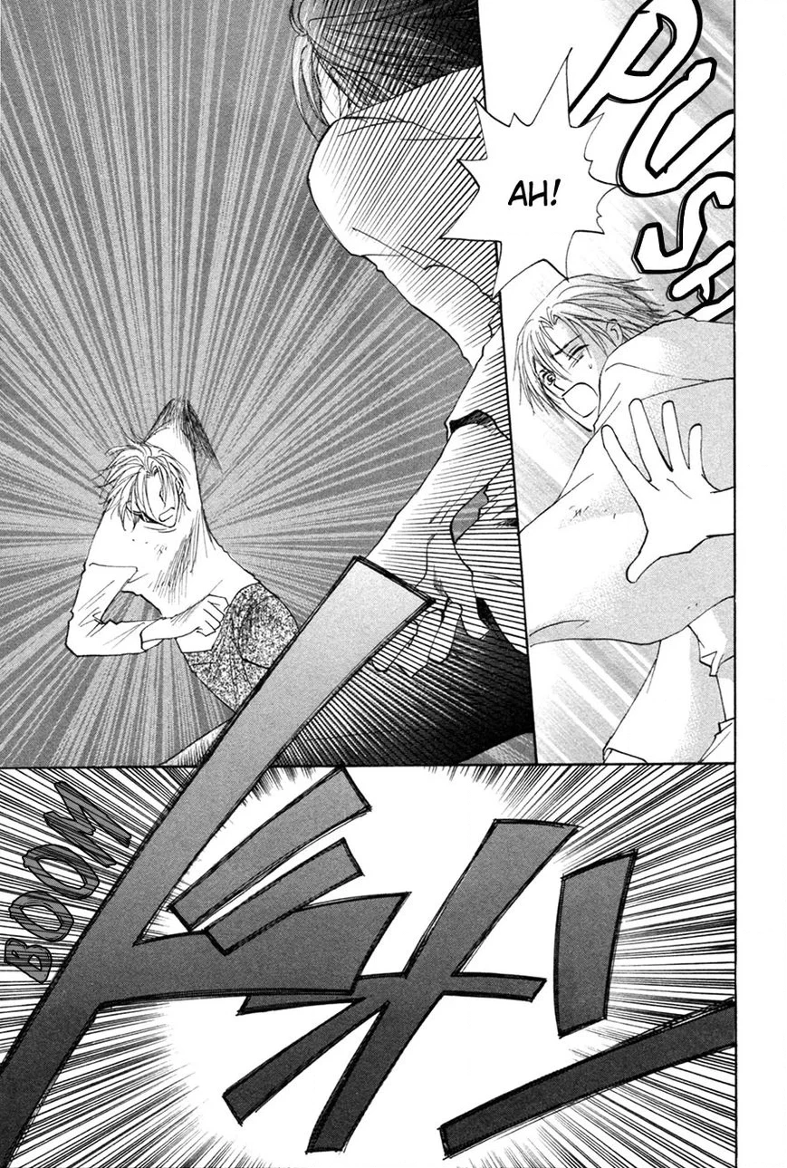 Taiyou no Romance Chapter 28 page 30 - 