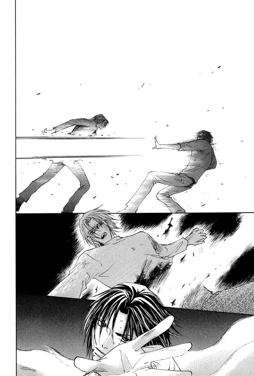 Taiyou no Romance Chapter 28 page 31 - 