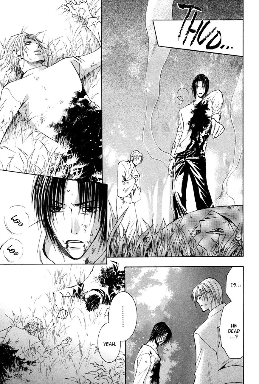 Taiyou no Romance Chapter 28 page 32 - 