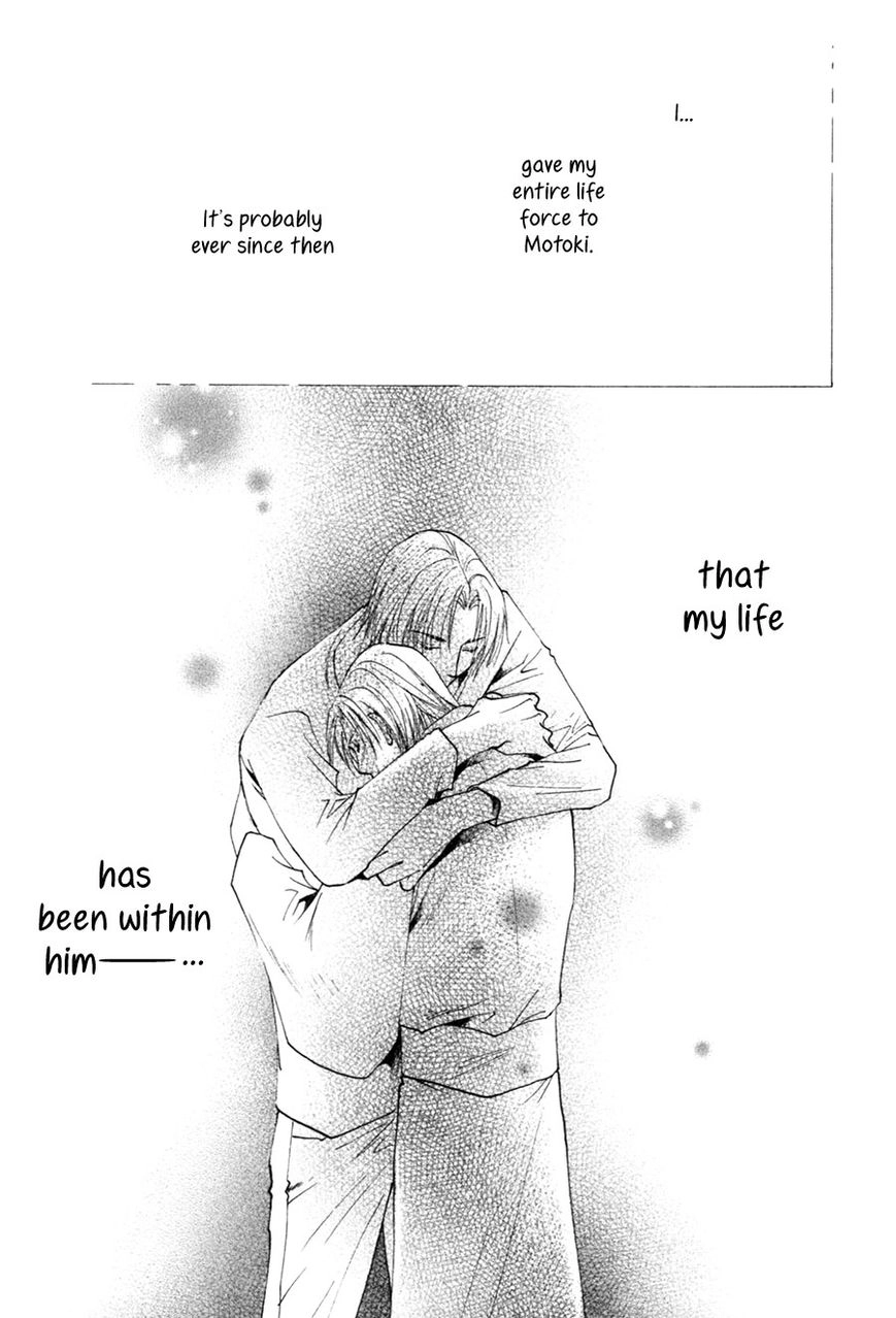 Taiyou no Romance Chapter 28 page 34 - 