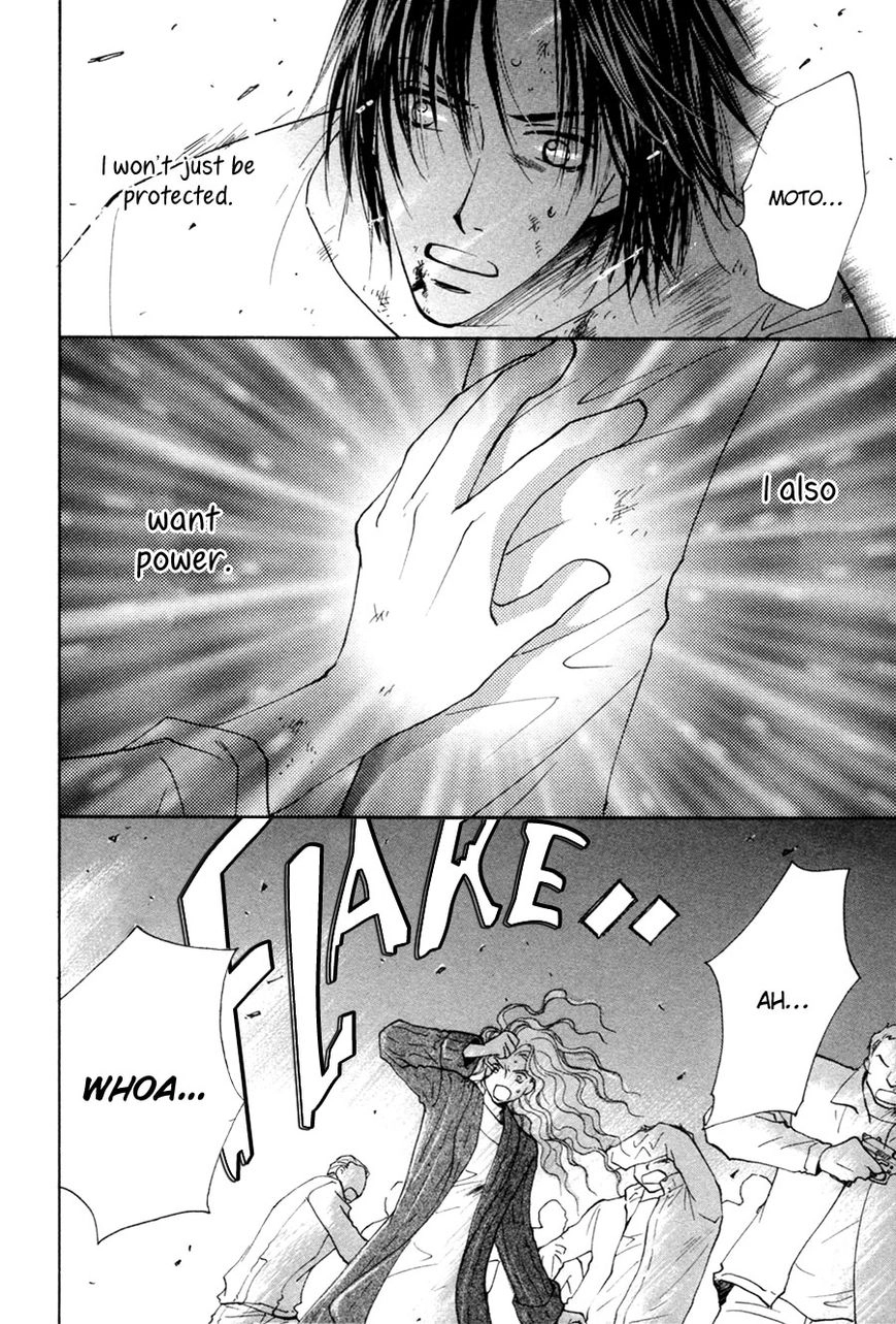 Taiyou no Romance Chapter 29 page 19 - 