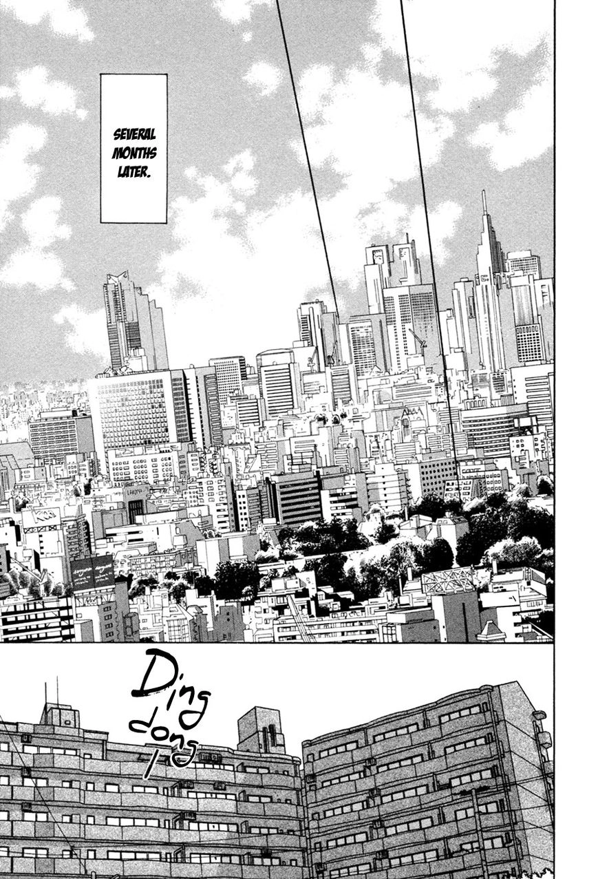 Taiyou no Romance Chapter 29 page 25 - 