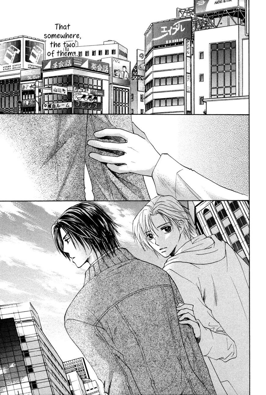 Taiyou no Romance Chapter 29 page 35 - 