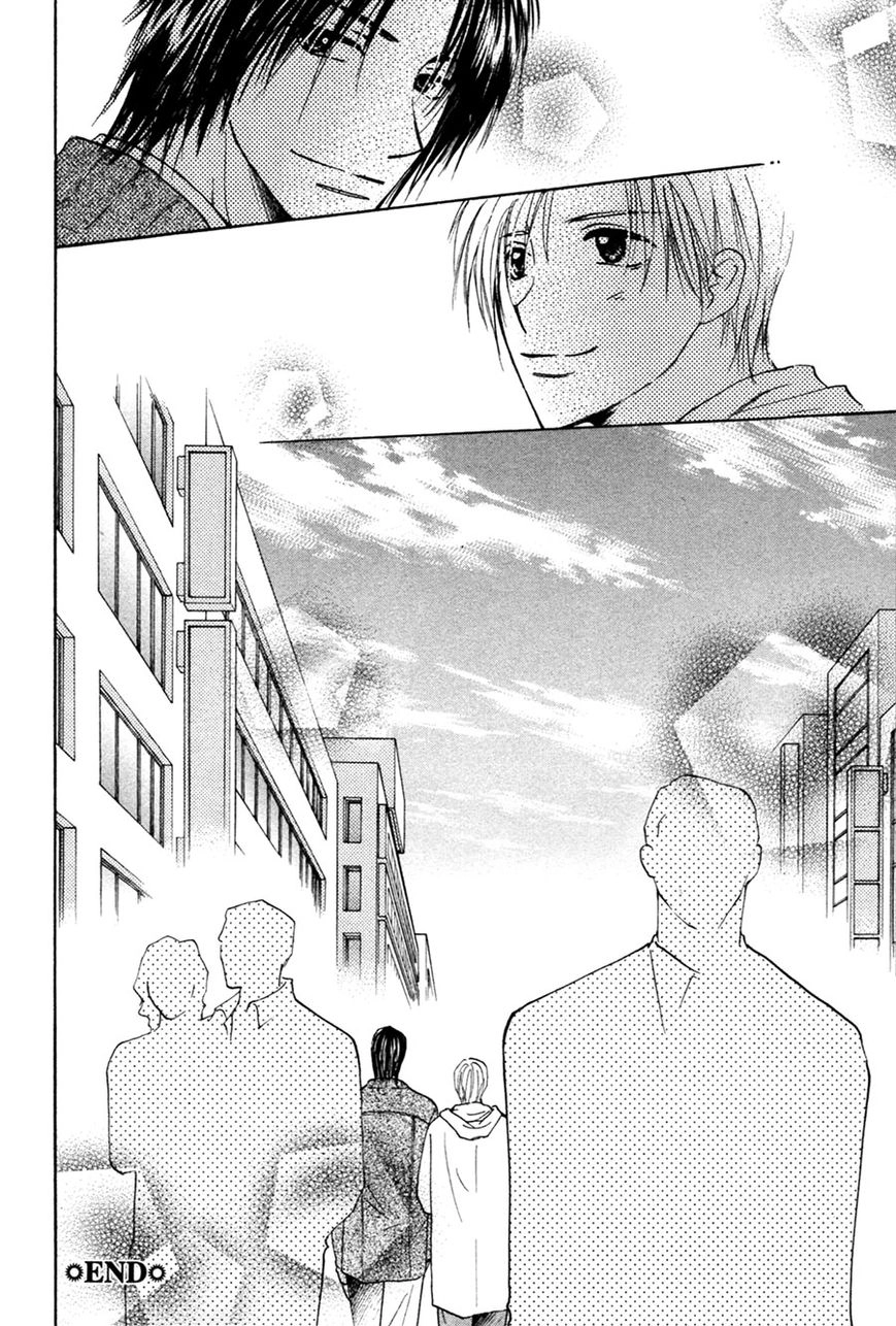 Taiyou no Romance Chapter 29 page 36 - 