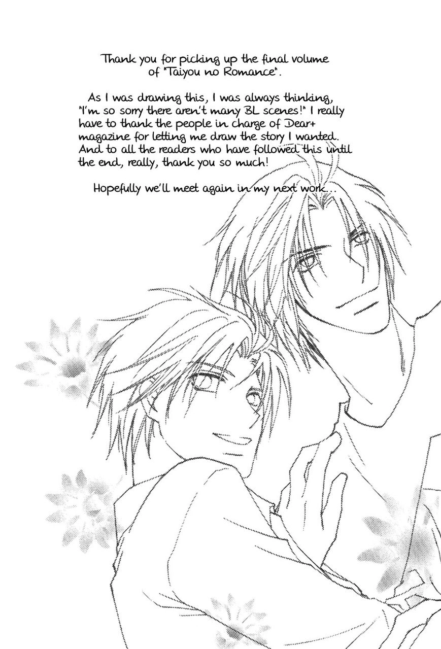 Taiyou no Romance Chapter 29 page 37 - 