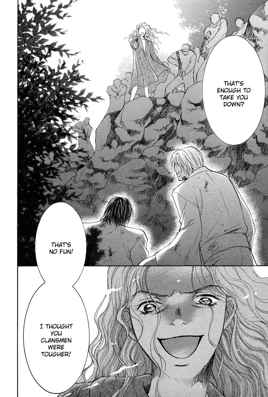 Taiyou no Romance Chapter 29 page 5 - 