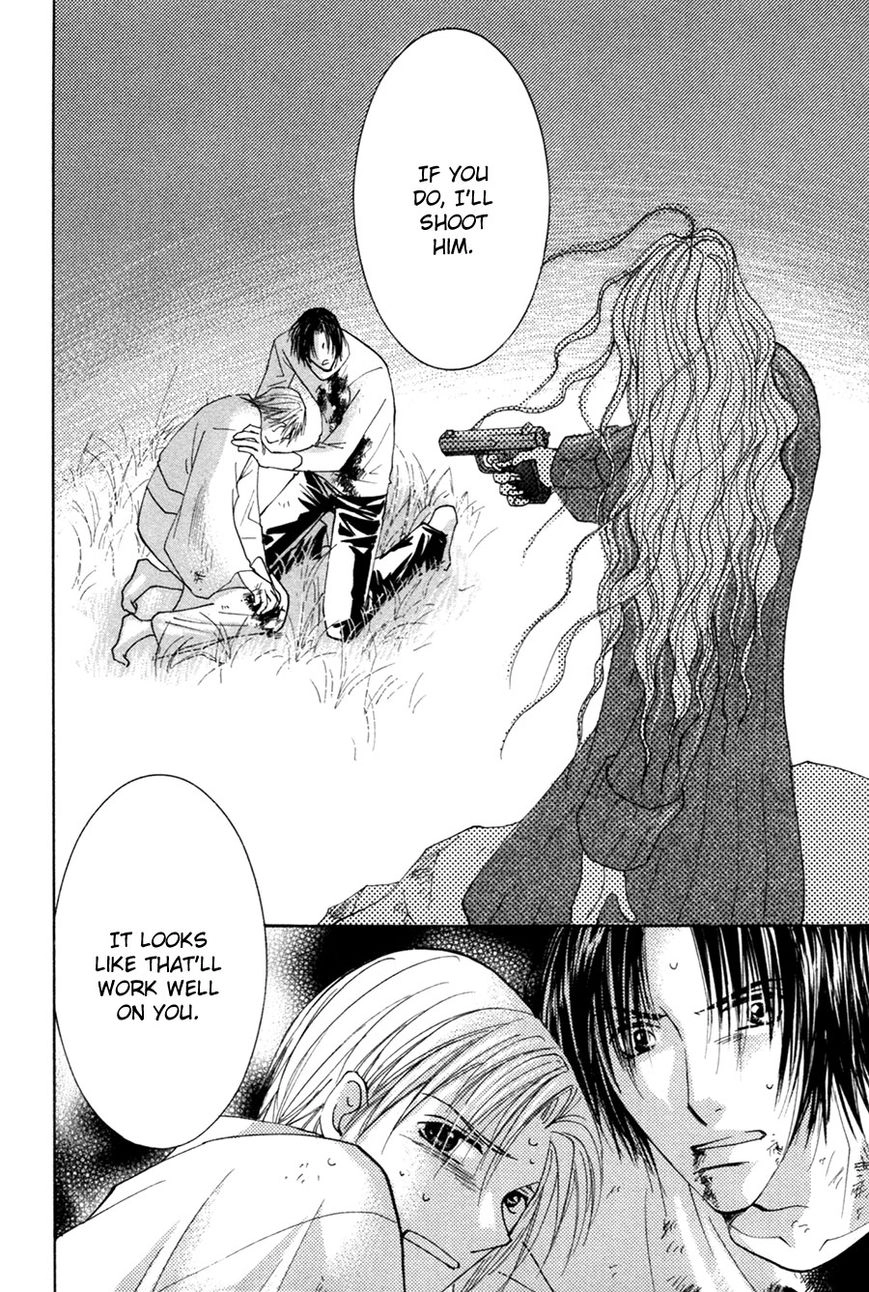 Taiyou no Romance Chapter 29 page 7 - 