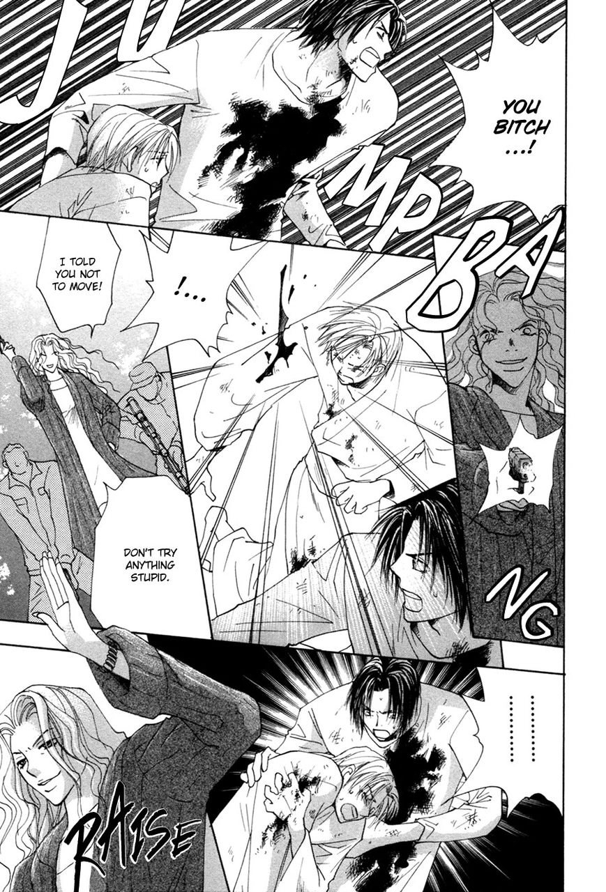 Taiyou no Romance Chapter 29 page 8 - 