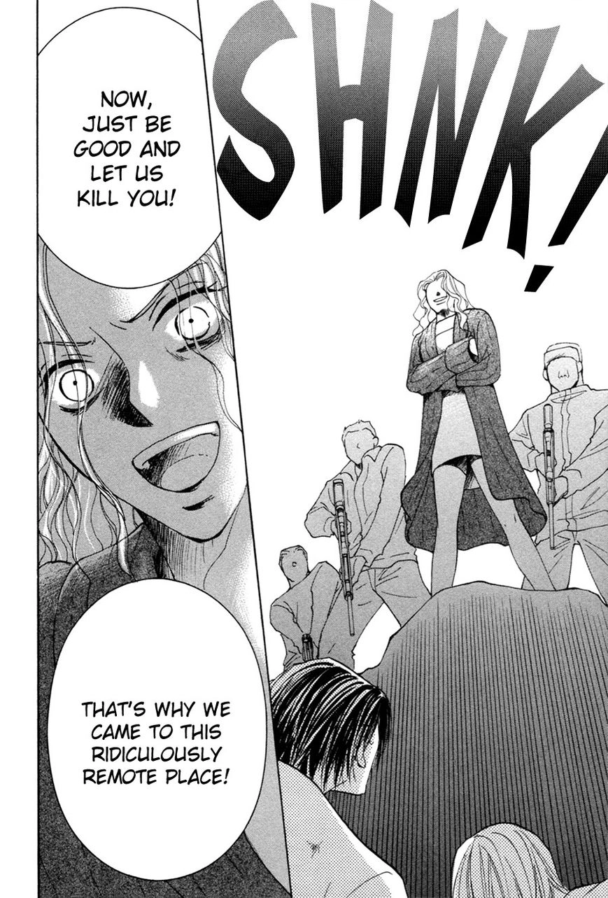 Taiyou no Romance Chapter 29 page 9 - 