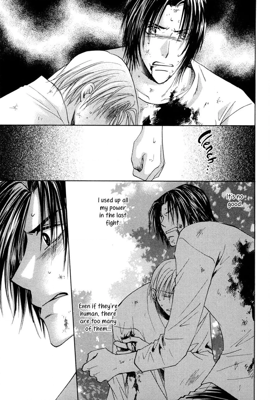 Taiyou no Romance Chapter 29 page 10 - 