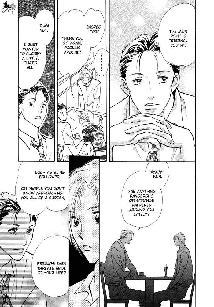 Taiyou no Romance Chapter 3 page 13 - 