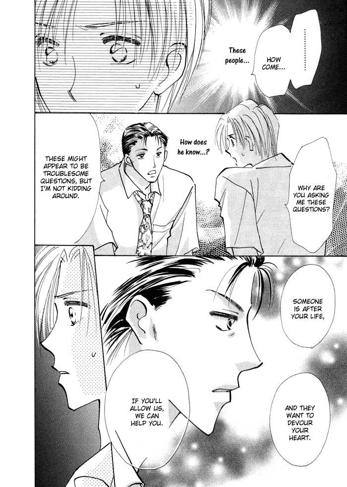 Taiyou no Romance Chapter 3 page 14 - 