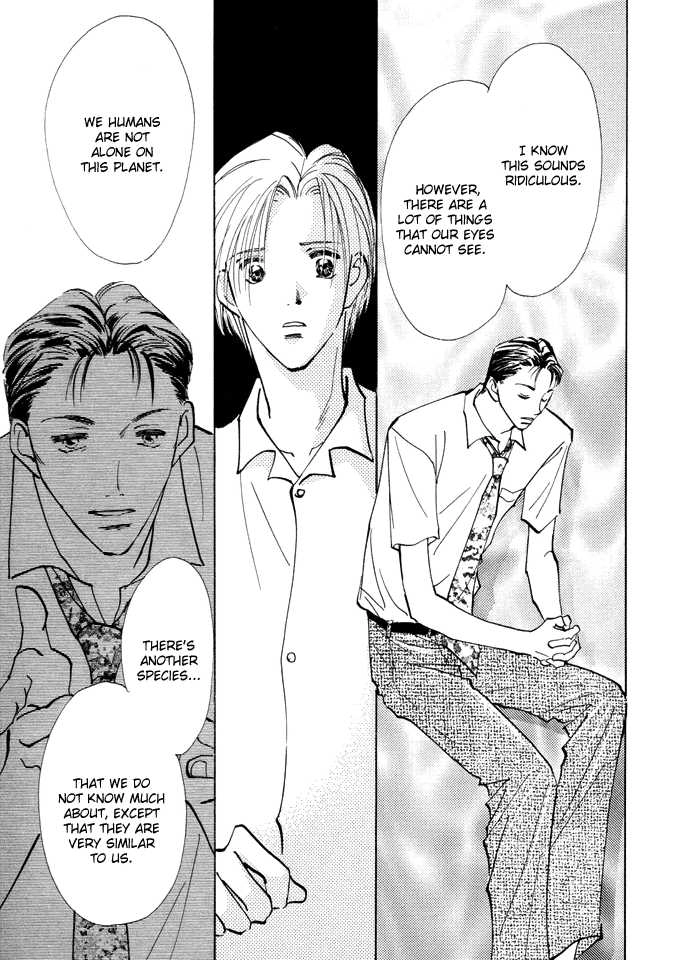 Taiyou no Romance Chapter 3 page 15 - 
