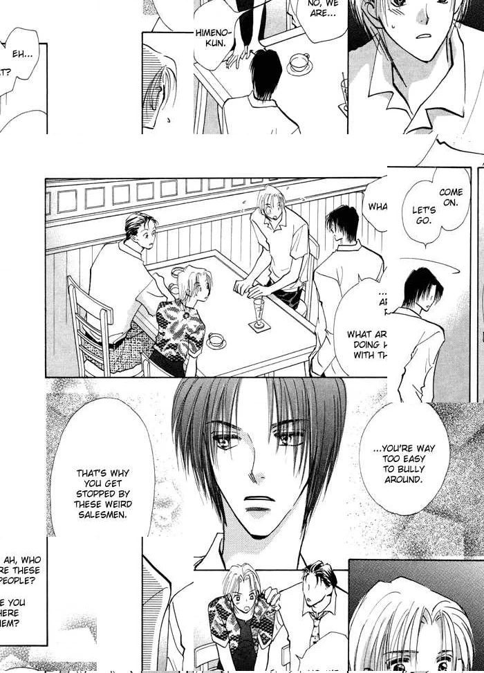 Taiyou no Romance Chapter 3 page 20 - 
