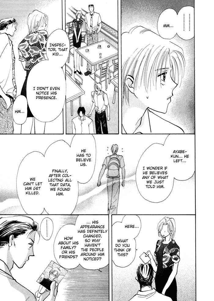 Taiyou no Romance Chapter 3 page 21 - 