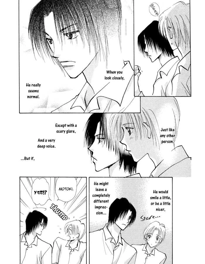 Taiyou no Romance Chapter 3 page 26 - 