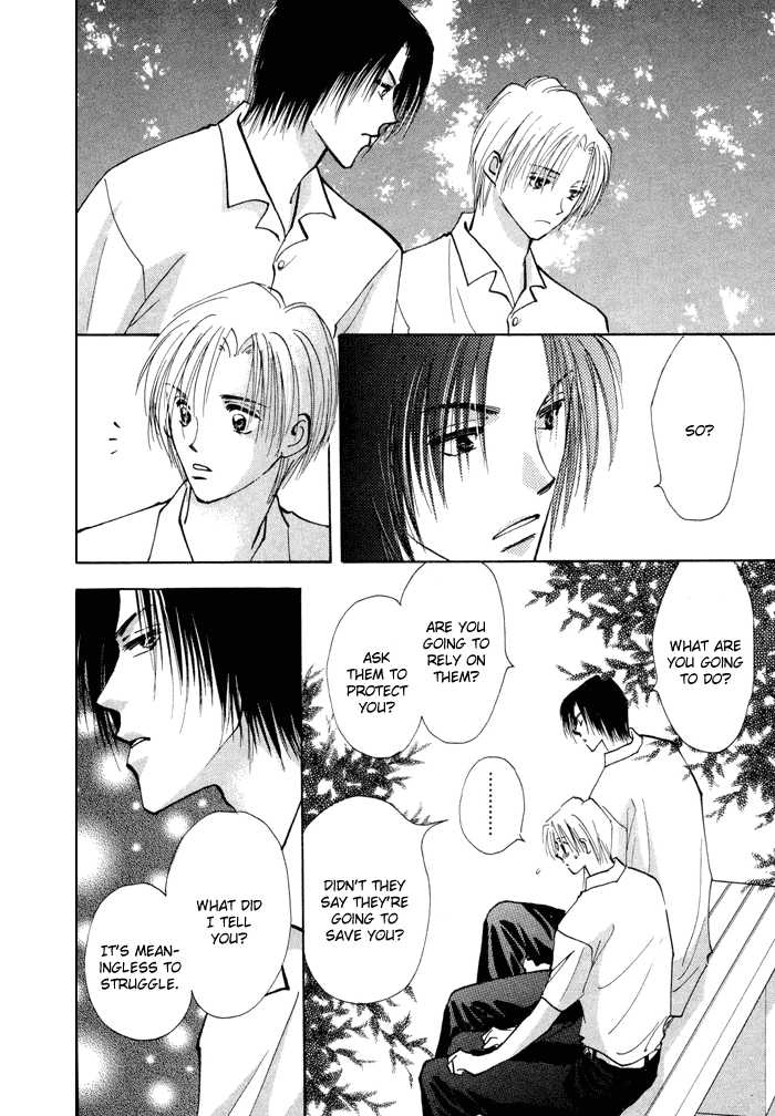 Taiyou no Romance Chapter 3 page 28 - 