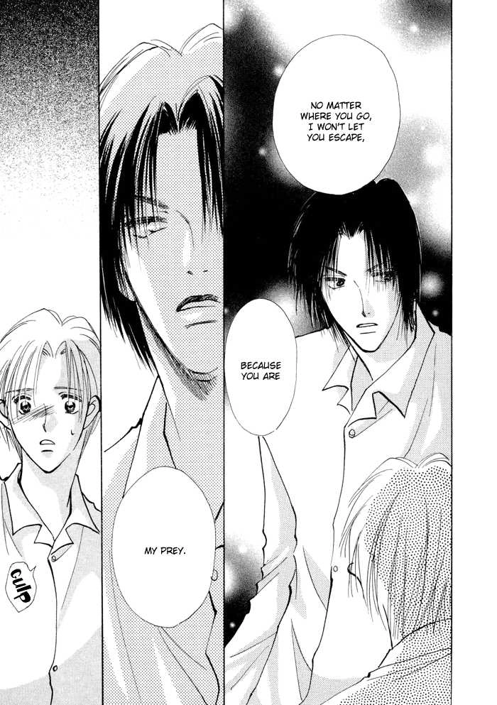 Taiyou no Romance Chapter 3 page 29 - 