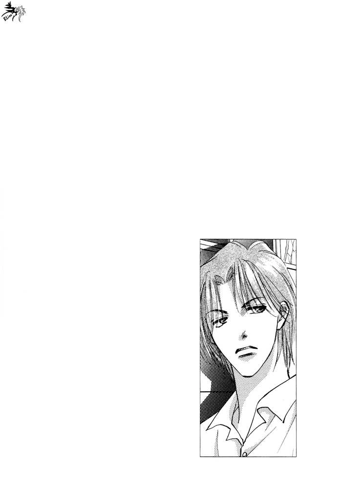 Taiyou no Romance Chapter 3 page 38 - 