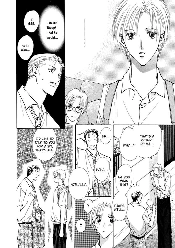 Taiyou no Romance Chapter 3 page 6 - 