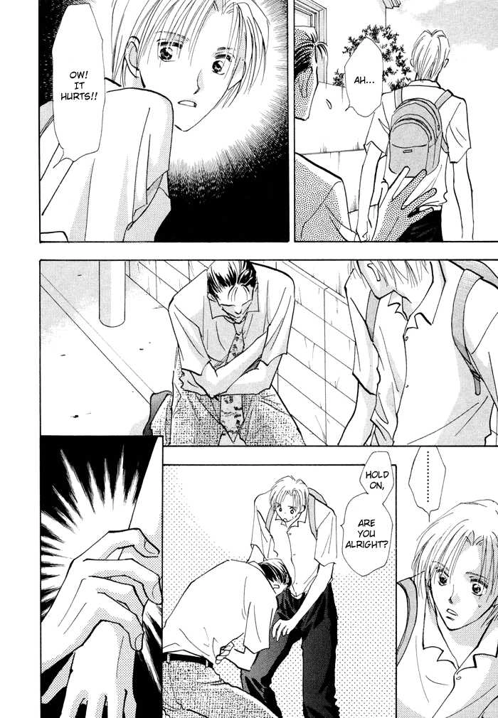 Taiyou no Romance Chapter 3 page 8 - 