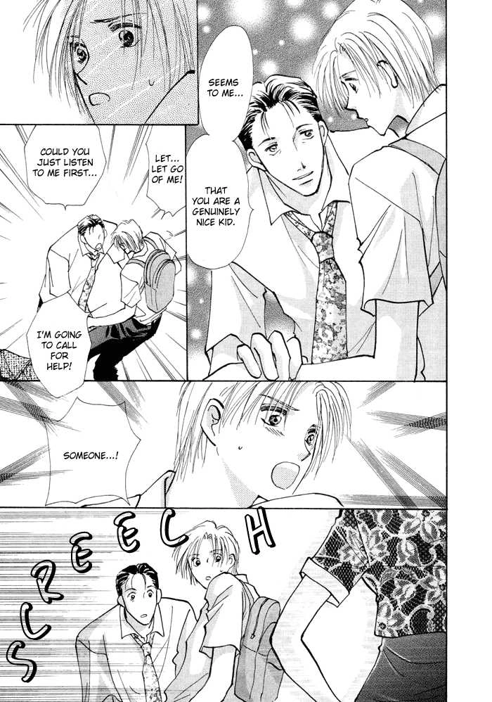 Taiyou no Romance Chapter 3 page 9 - 