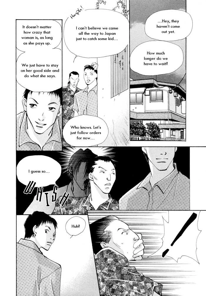 Taiyou no Romance Chapter 4 page 12 - 