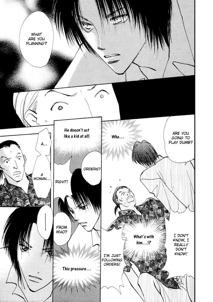 Taiyou no Romance Chapter 4 page 15 - 